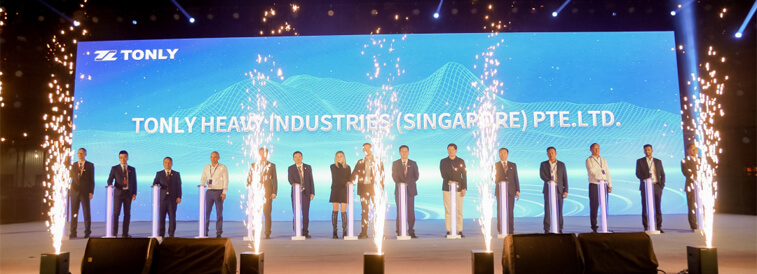 尊龙凯时重工（新加坡）有限责任公司